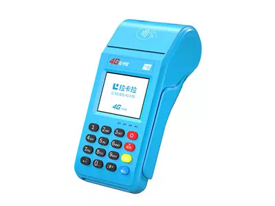 彬村山华侨农场拉卡拉传统大POS机